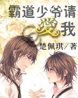 月光影视