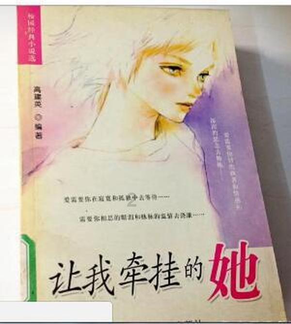 长期久坐会导致疲劳吗？