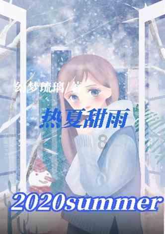 蓝狐视频