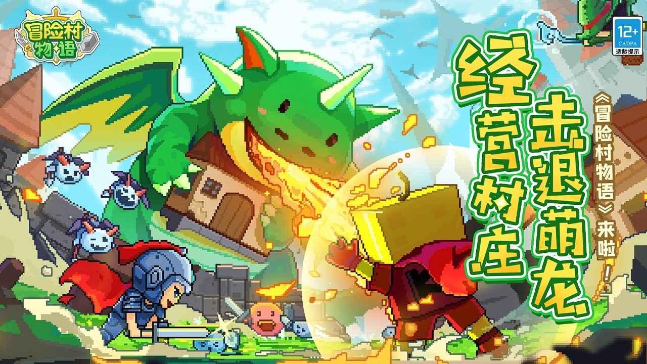 提问得答案,机智问答网页老实人为什么一发怒就会上新闻被媒体爆料,媒体为什么会经常爆料这样的事?