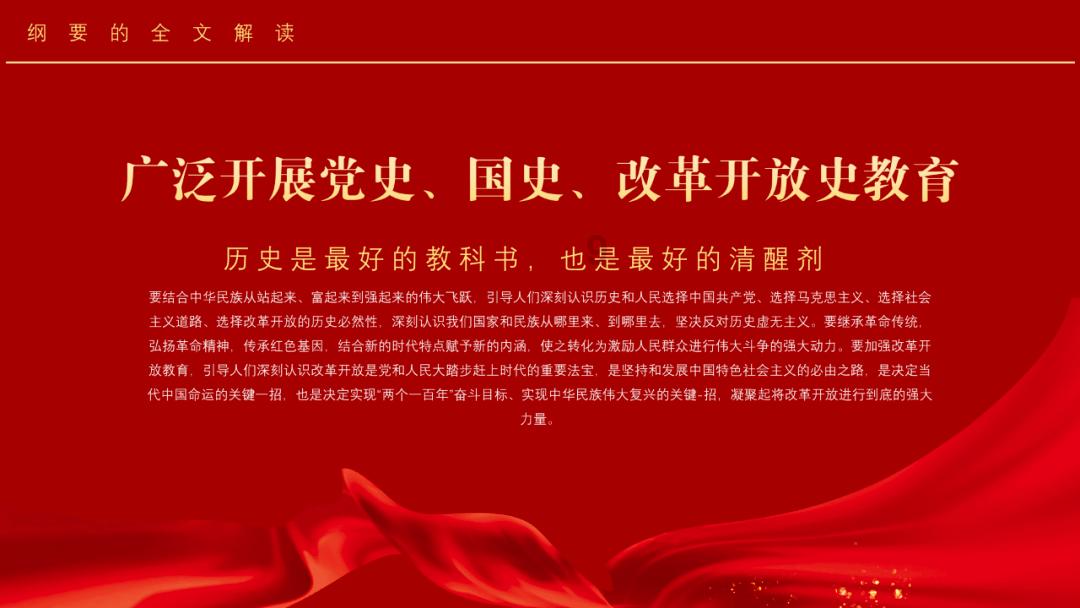 探索专业知识,尽在对三个男网友动情怎么办?问答平台