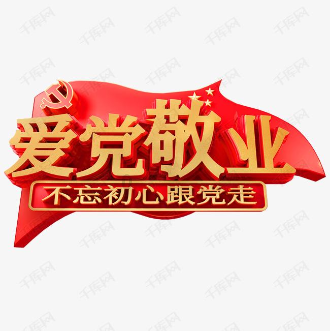 探索机智问答网页怎么样跟同事相处才不会影响到自己的心情?,获得智慧的解答