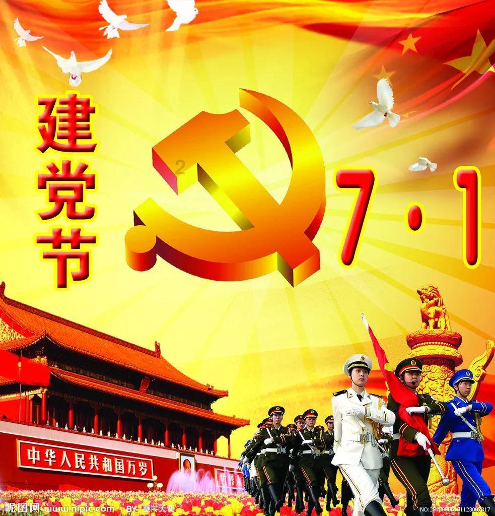 嫌人者被他人嫌什么意思？