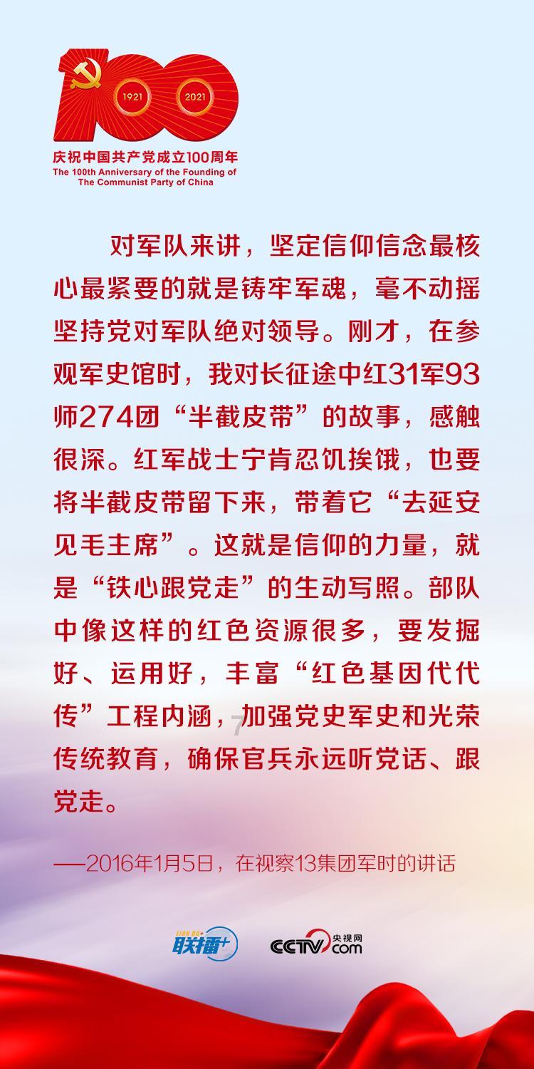 面对分手传言，关晓彤仅用了7个字回应，鹿晗却说谁给你的自信，怎么回事？