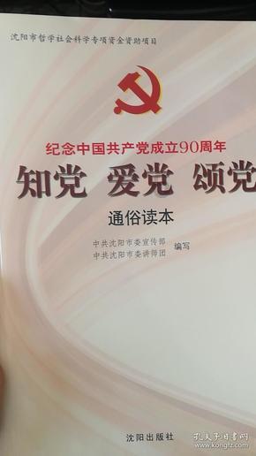 小猫钓鱼正版下载中文版