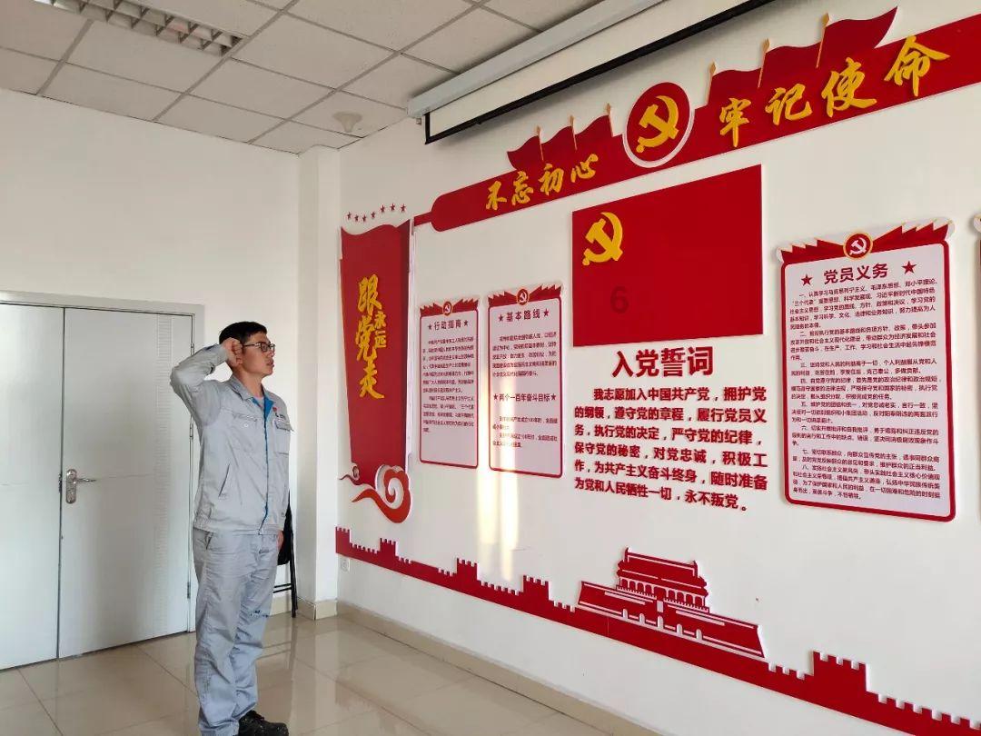 万词王