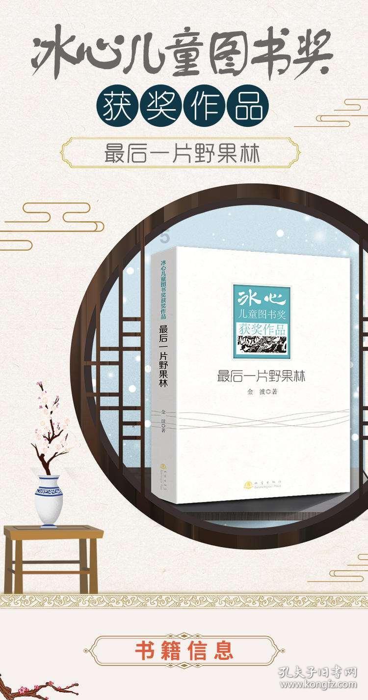 小猫钓鱼正版下载中文版